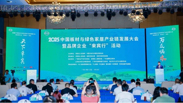 1747963106299282.png 微信圖片_2025-05-23_091749_880.png